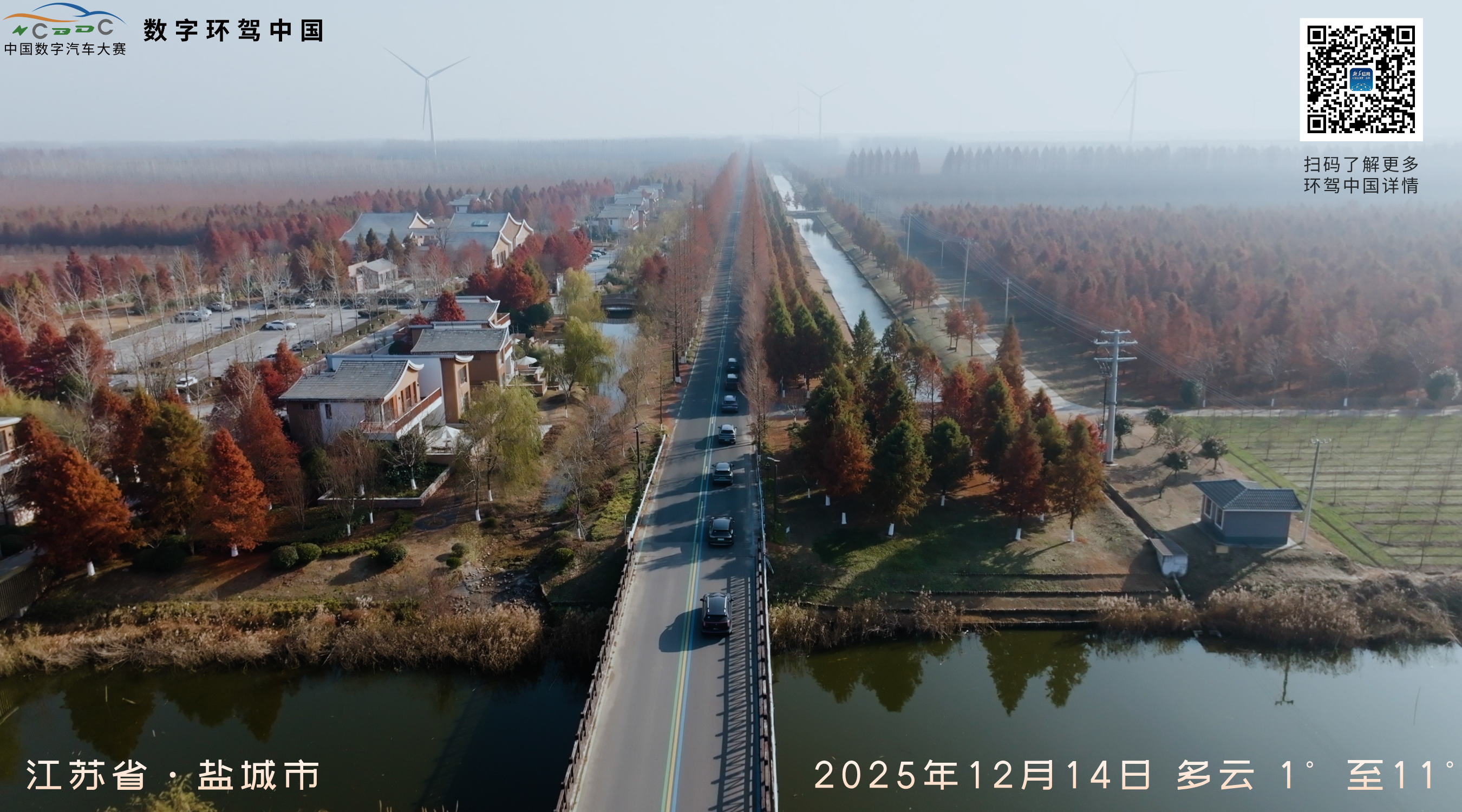 副本_副本_副本_1127__2025-12-15+13_38_10.png 606ed570628846ca9c0b6d60a20d8c34.png