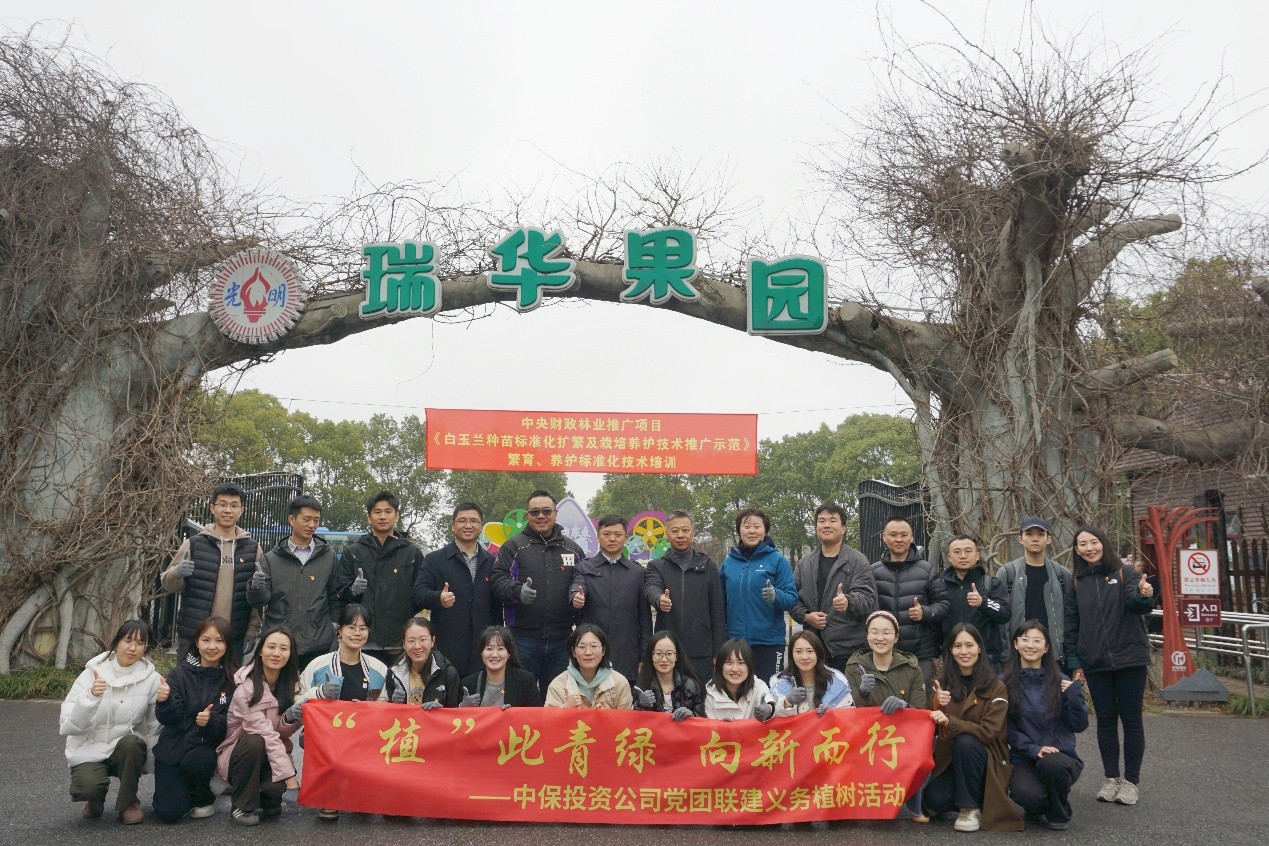 图片5.jpg 图片5.jpg