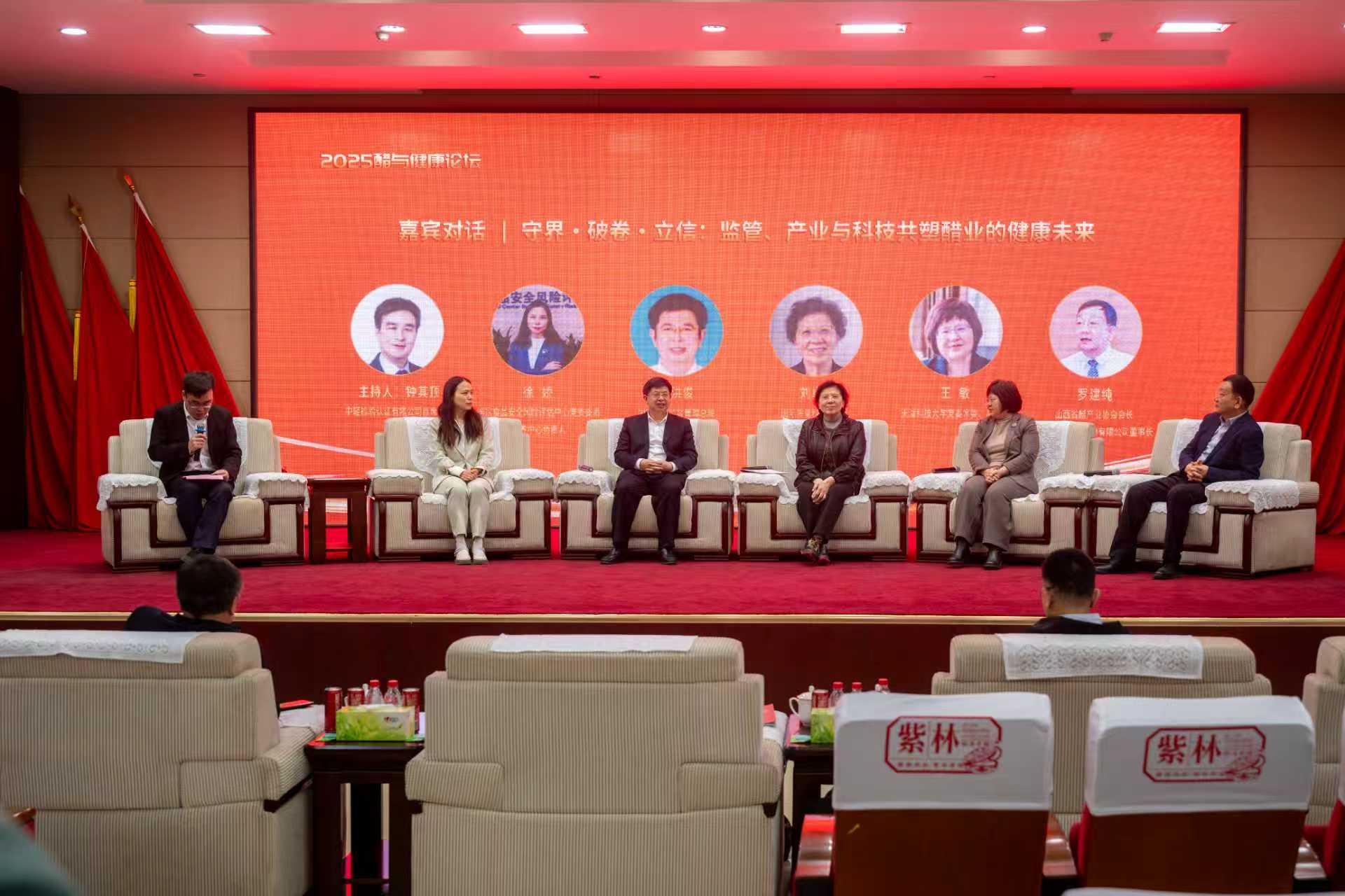 微信图片_20251215104709_48_2.jpg 微信图片_20251215104709_48_2.jpg