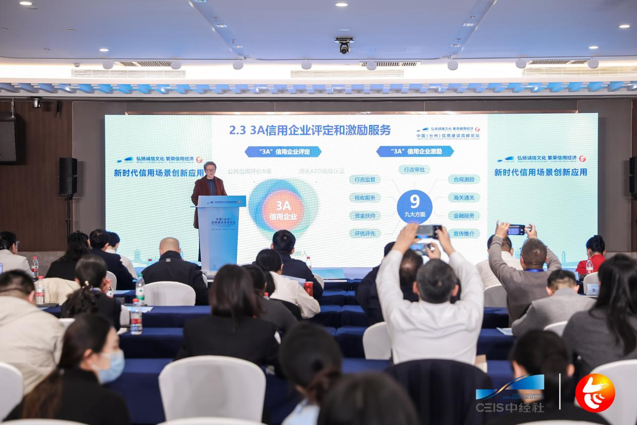 圖片.png a19d0b4593144779814d6bc6a326aeb1.png