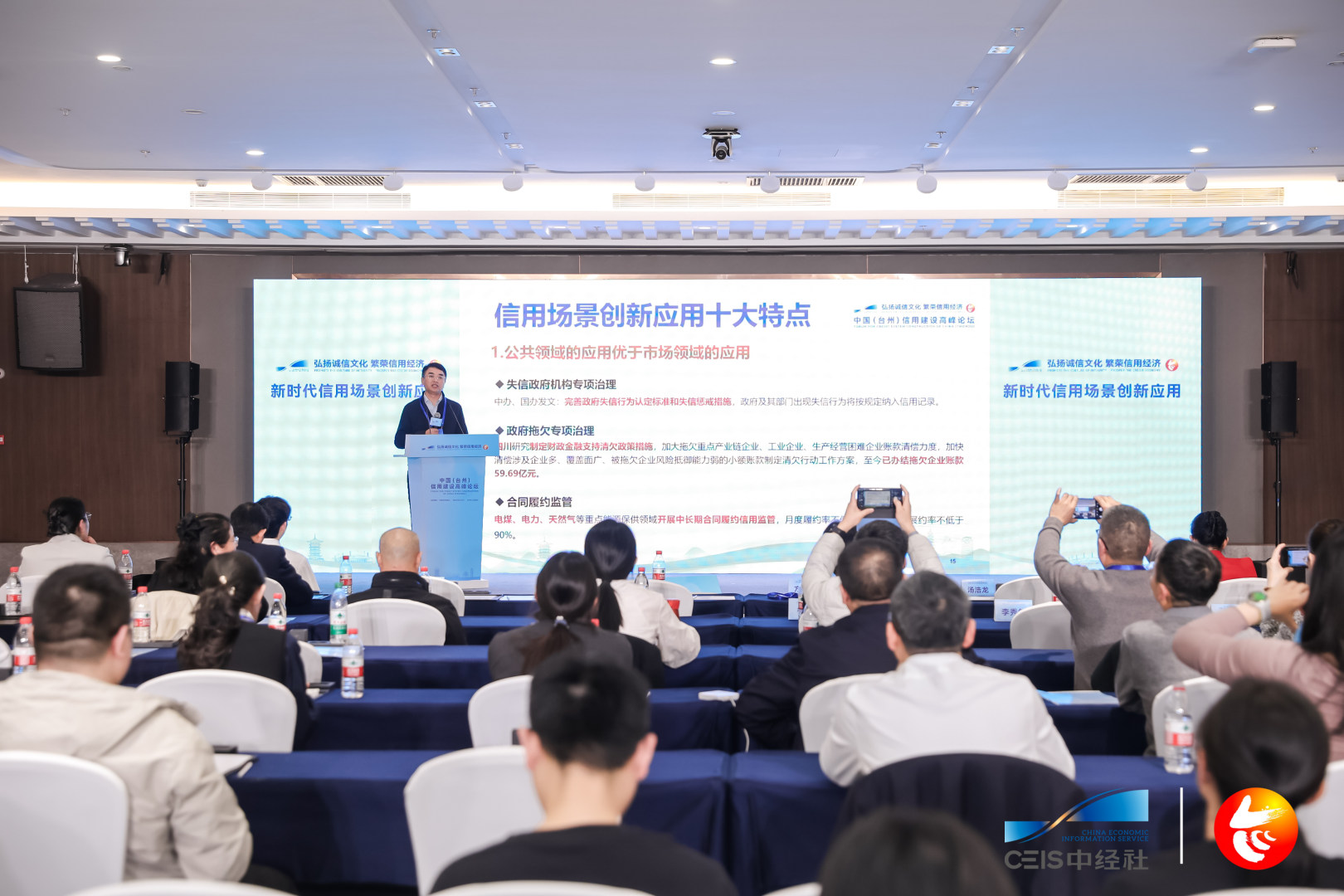 圖片.png a74483b8e2844f12bfbd5a76be7ab701.png