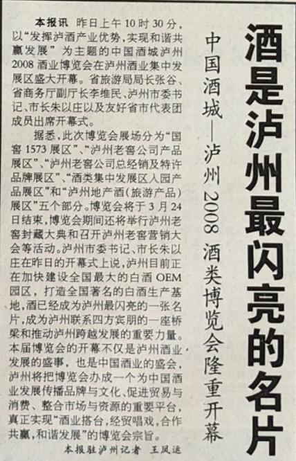 圖片1.png aa1bc8f102cf460bb93167116b7e5296.png