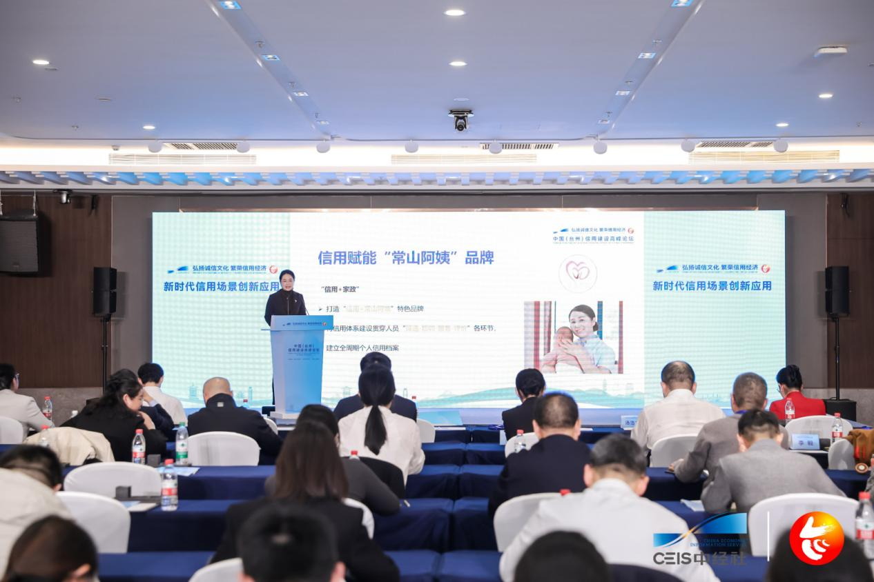 图片.png bf04a385ad904671b98b4c59170fa578.png