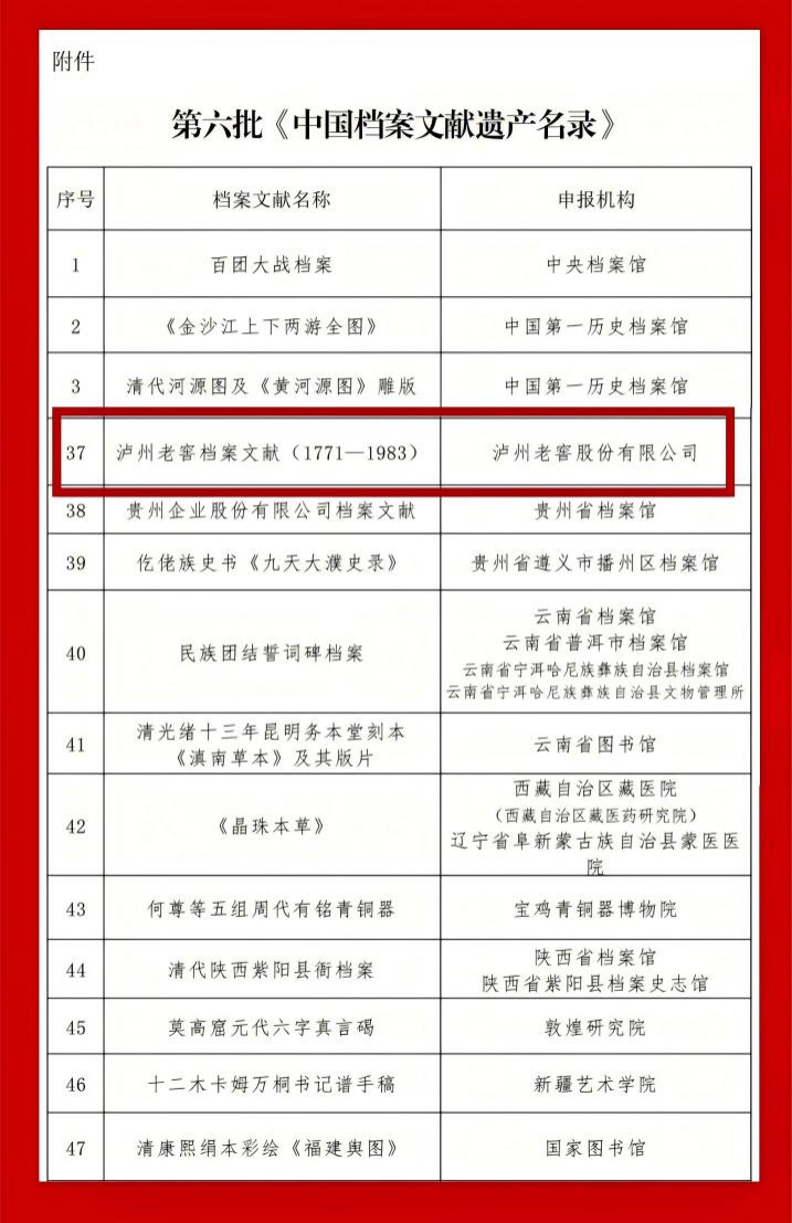 圖片4.png c621912648274792a6171aa3bf095d86.png