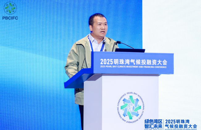 明珠湾李宁.png c7a04019c9bc4d07b66c4abdcf4fb089.png