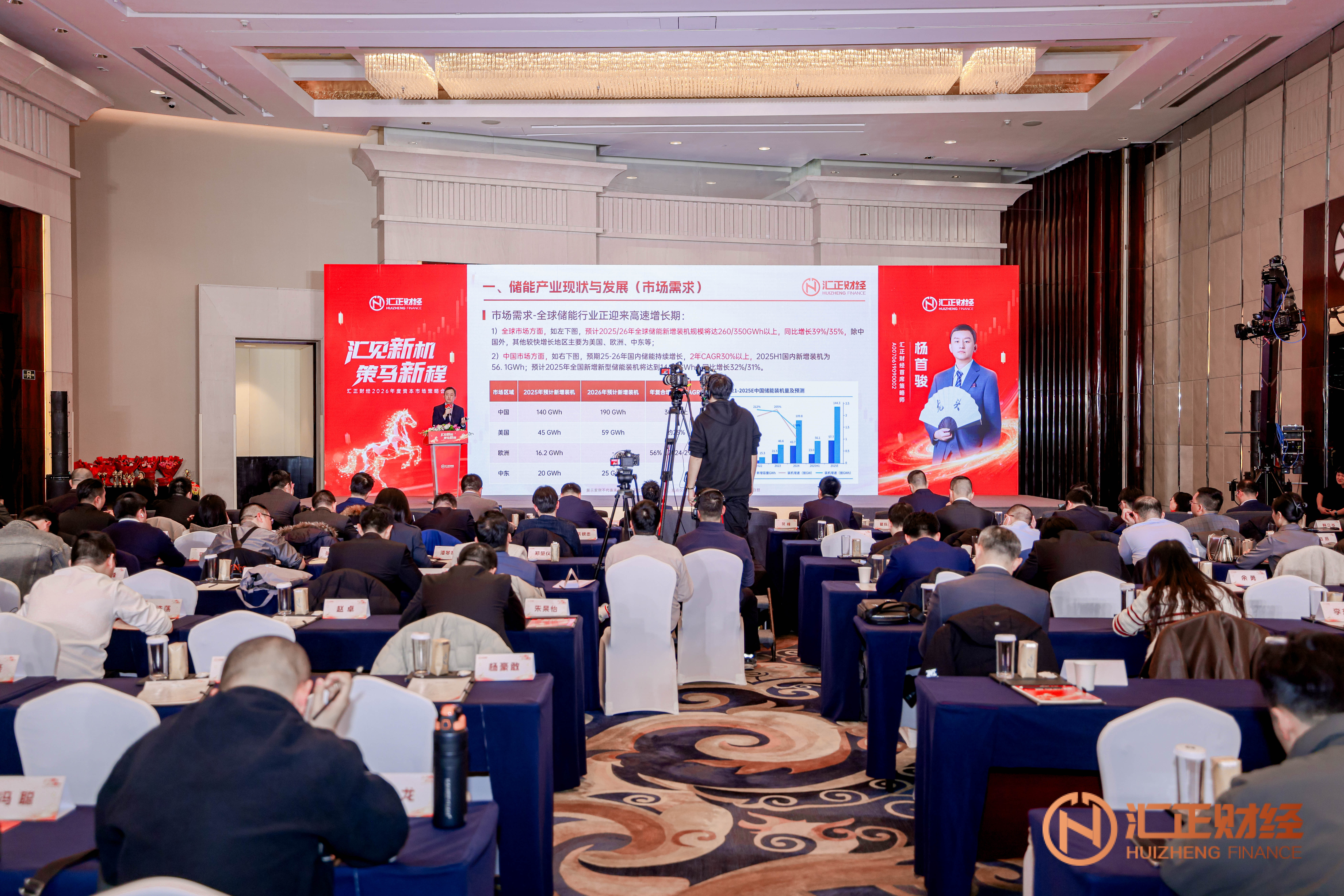 微信圖片_20251215125959.jpg 微信圖片_20251215125959.jpg