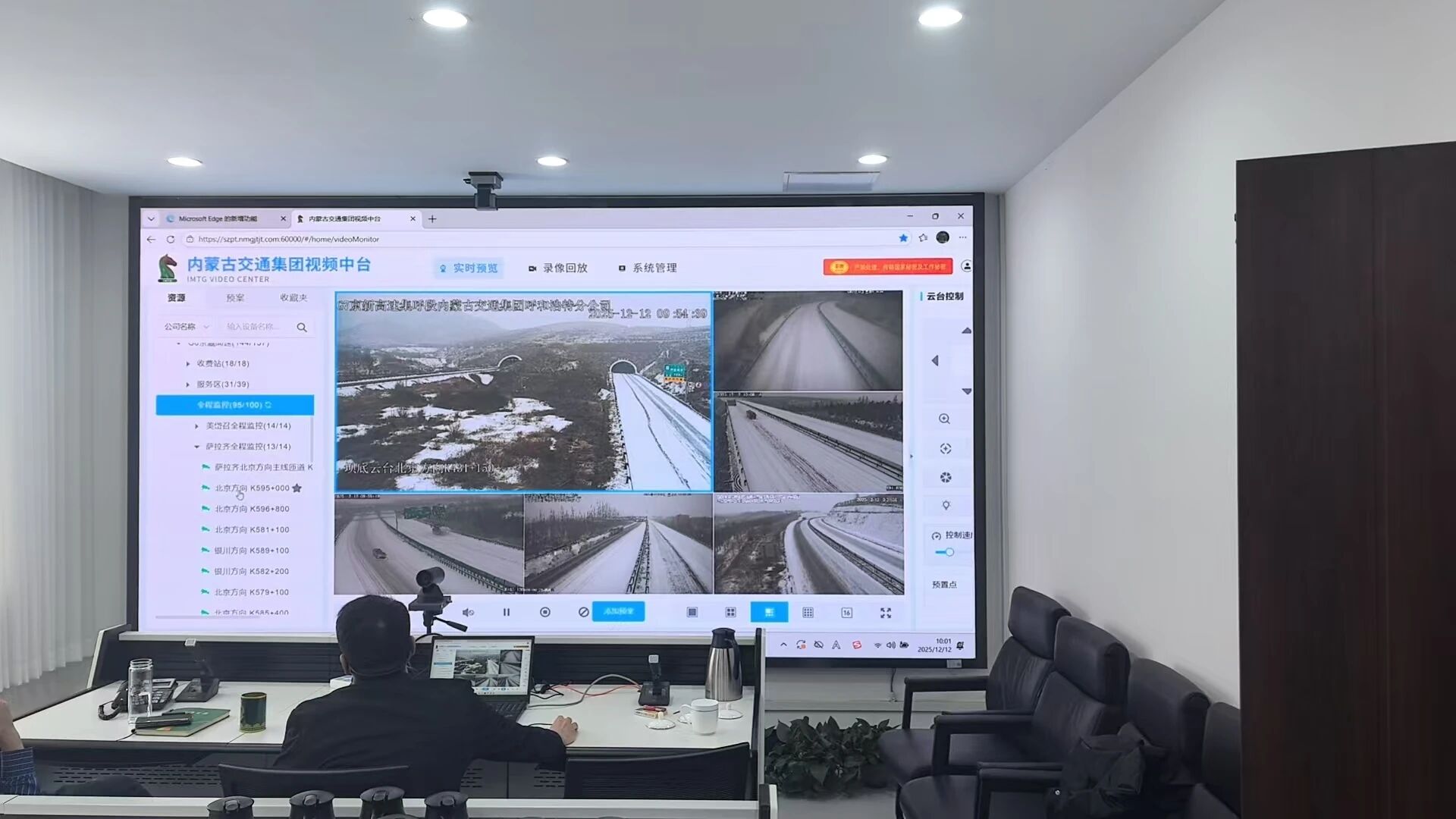 图片2.jpg e67efc9bf7274faf91f15f8a611671d5.jpeg