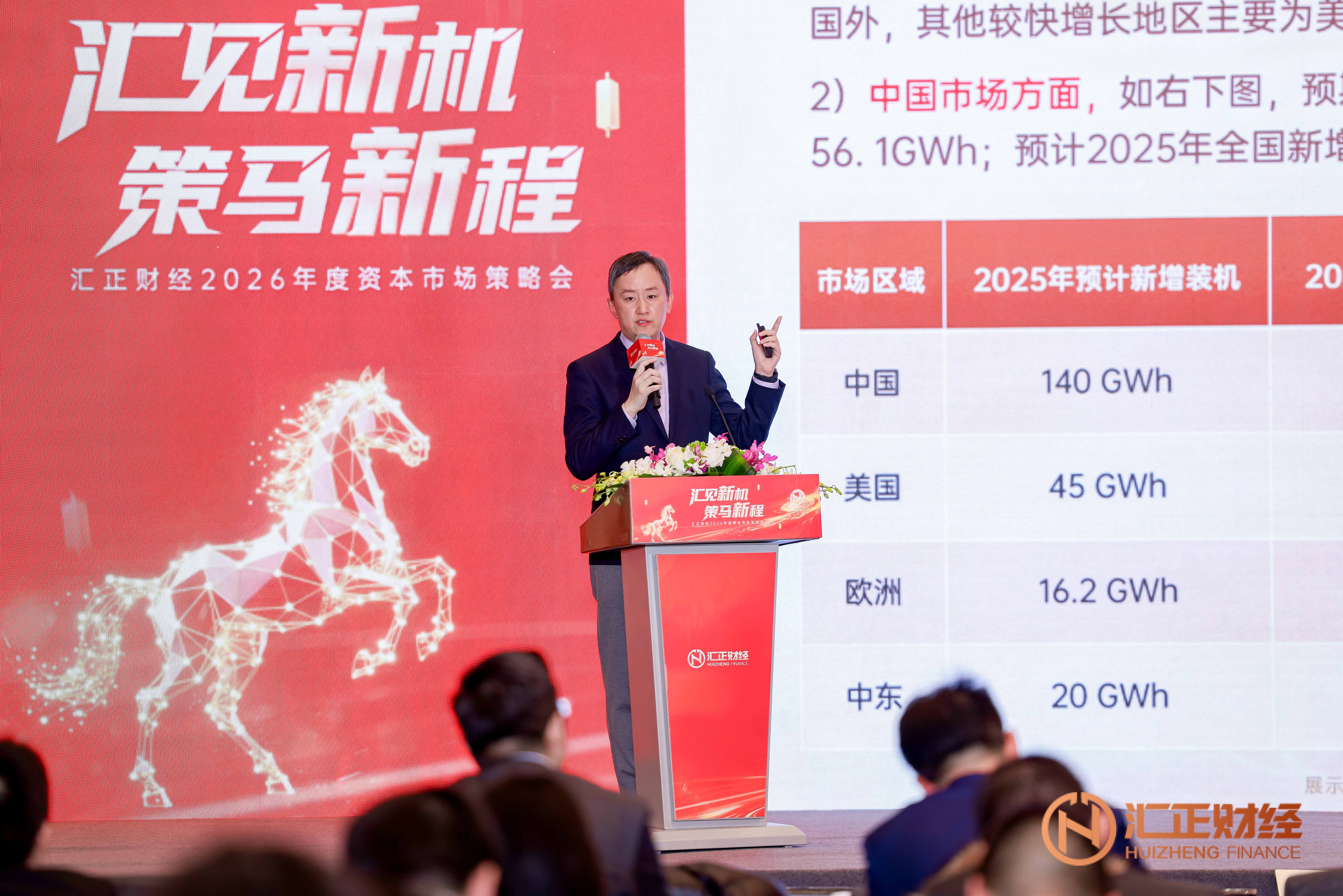 微信图片_20251215111345.jpg 微信图片_20251215111345.jpg