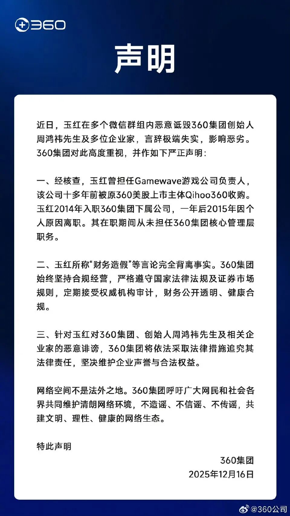 111.jpg 2193d54fdb5d4548bf9f48af8c57c871.jpeg