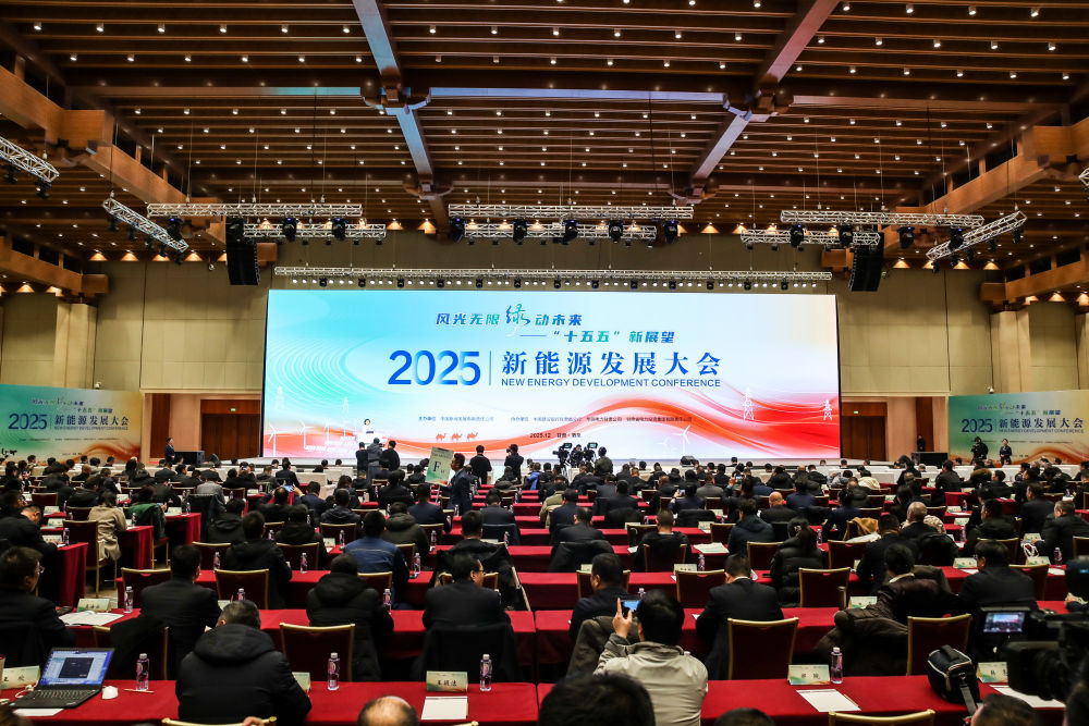 4016c5de49984991bc50faca5245c17d.png 4016c5de49984991bc50faca5245c17d.png