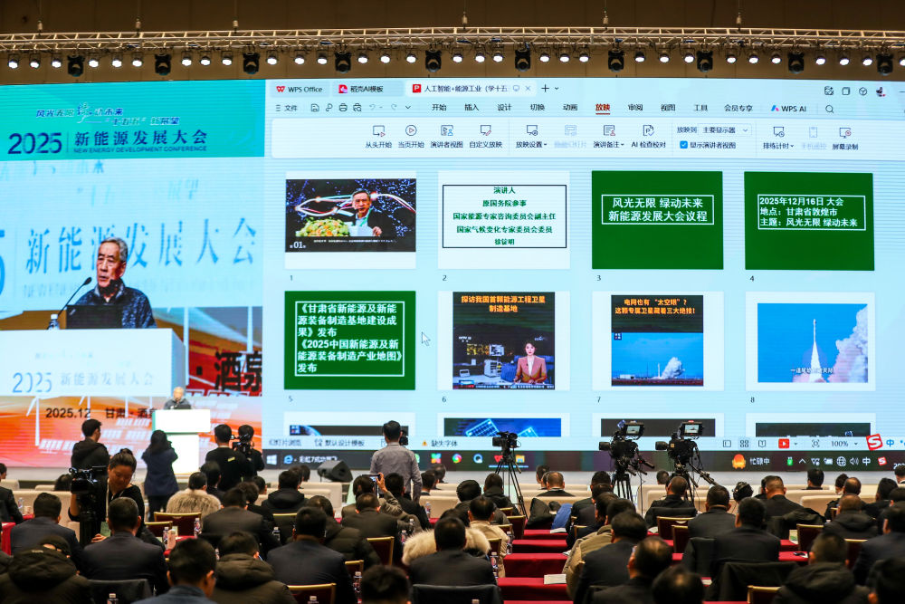 5158f25d729544349284d026709e6ac1.png 5158f25d729544349284d026709e6ac1.png