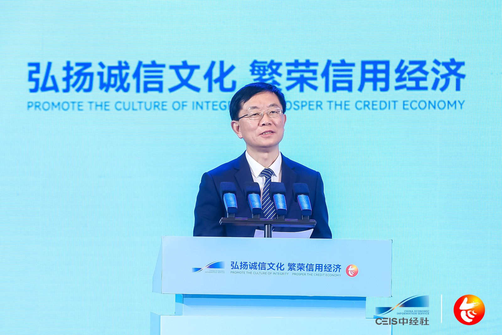 望城.jpg 590da5738bea4d89bfd040ed49d31ace.jpeg