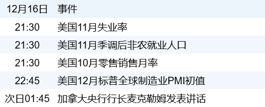 6336170d607c40e5b38fe784f59cd415.png 6336170d607c40e5b38fe784f59cd415.png