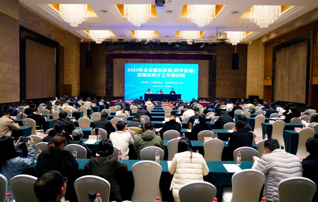 6886c197a4d64d3d9b9e18c5584ec08d.png 6886c197a4d64d3d9b9e18c5584ec08d.png