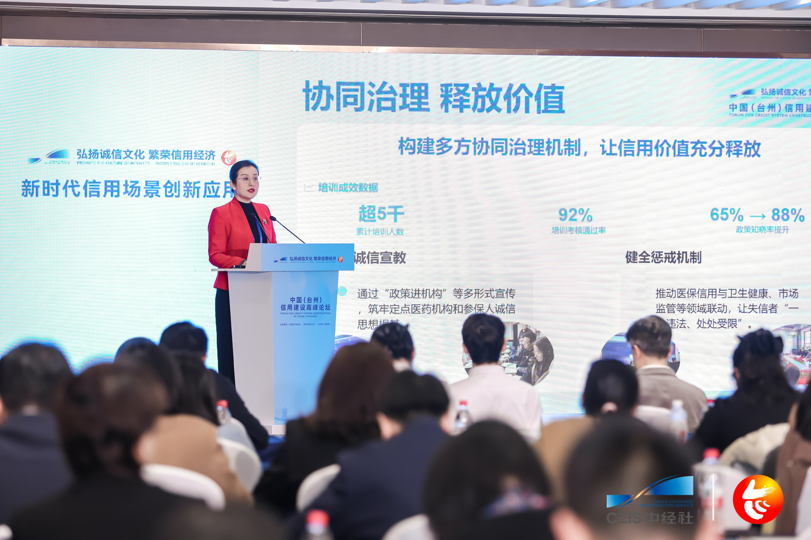 新疆医保.jpg 新疆医保.jpg