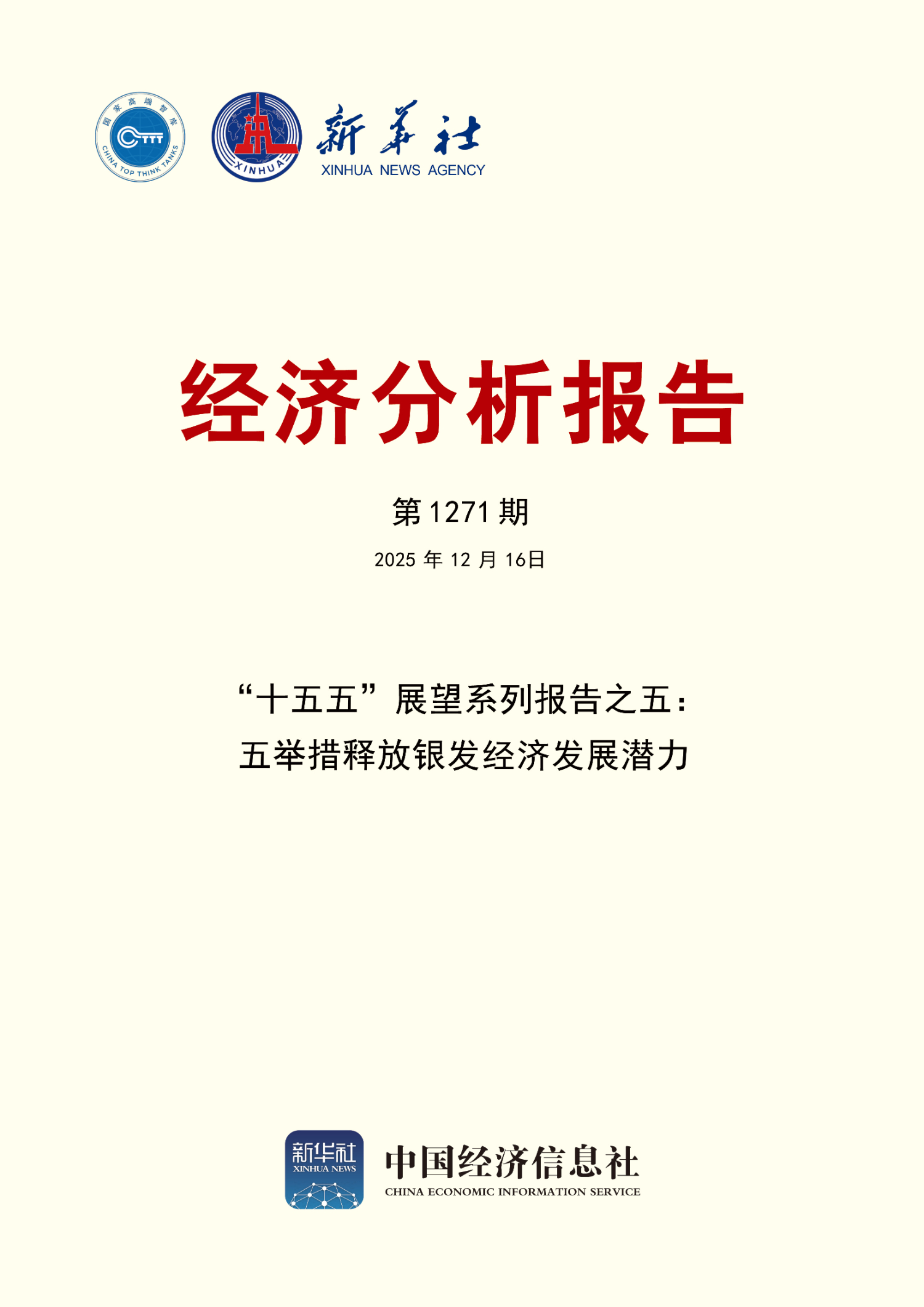 9f64a7d329cc412abea09695a3a9a20d.jpeg 9f64a7d329cc412abea09695a3a9a20d.jpeg