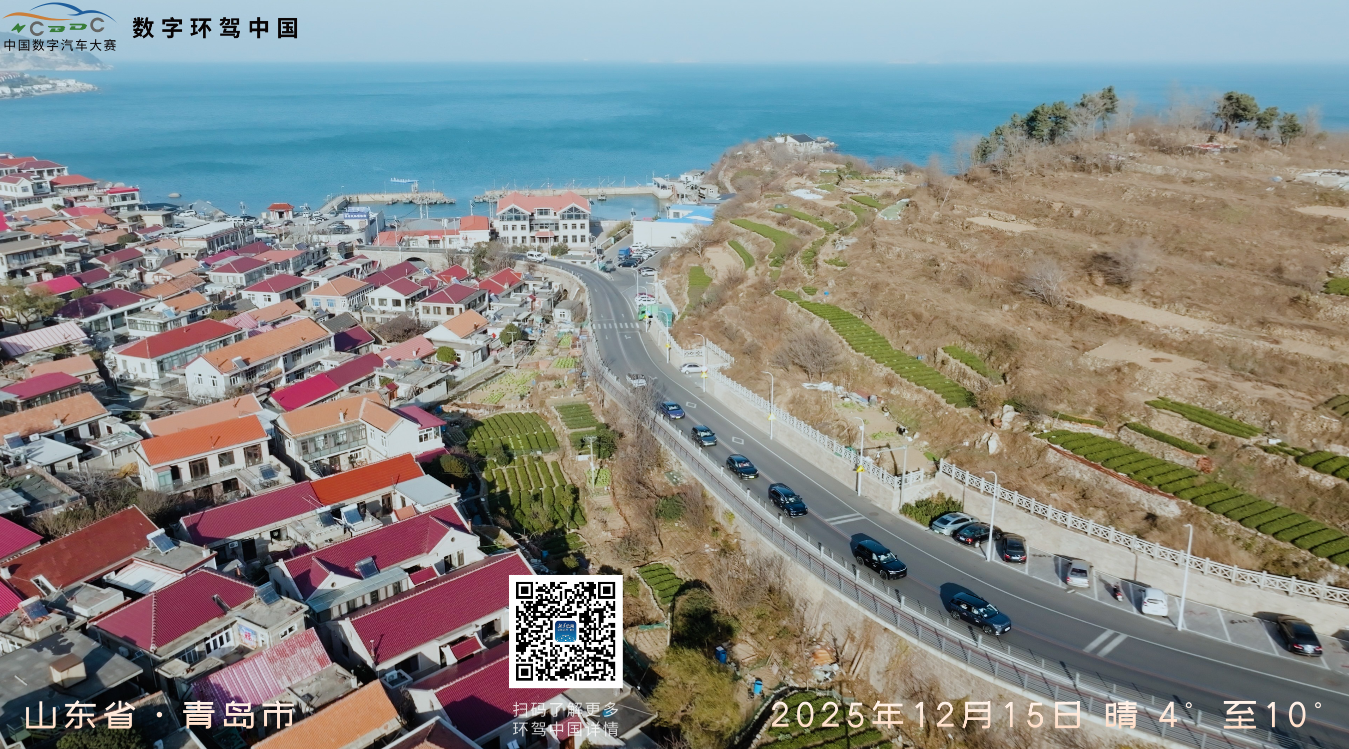 副本_副本_副本_1127__2025-12-16+16_58_10.png 副本_副本_副本_1127__2025-12-16+16_58_10.png