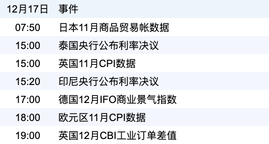 0a95707f9ef04d8bb0e6b2d312647866.png 0a95707f9ef04d8bb0e6b2d312647866.png