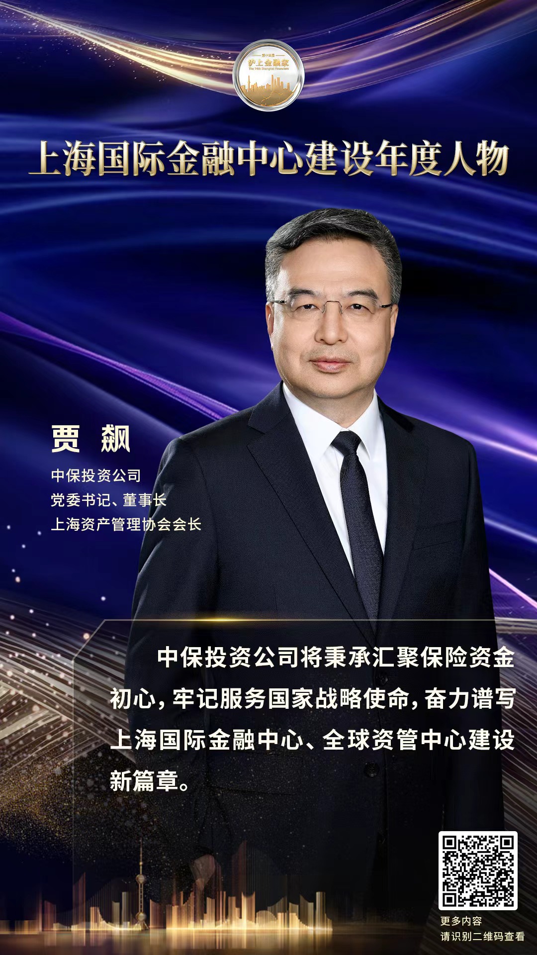 微信图片_20251217114112_396_5.jpg 28e7cb2d5b17457d9f292323cb945f21.jpeg