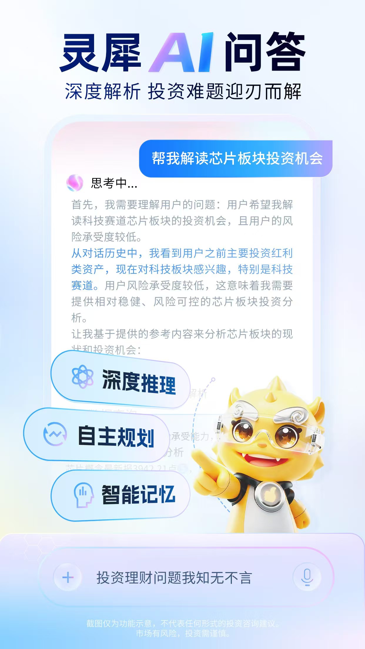 微信图片_20251217185132_399_55.jpg 微信图片_20251217185132_399_55.jpg