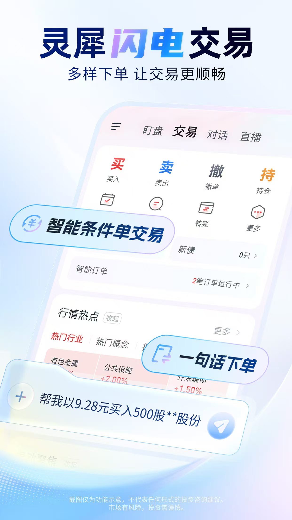 微信图片_20251217185140_401_55.jpg 微信图片_20251217185140_401_55.jpg