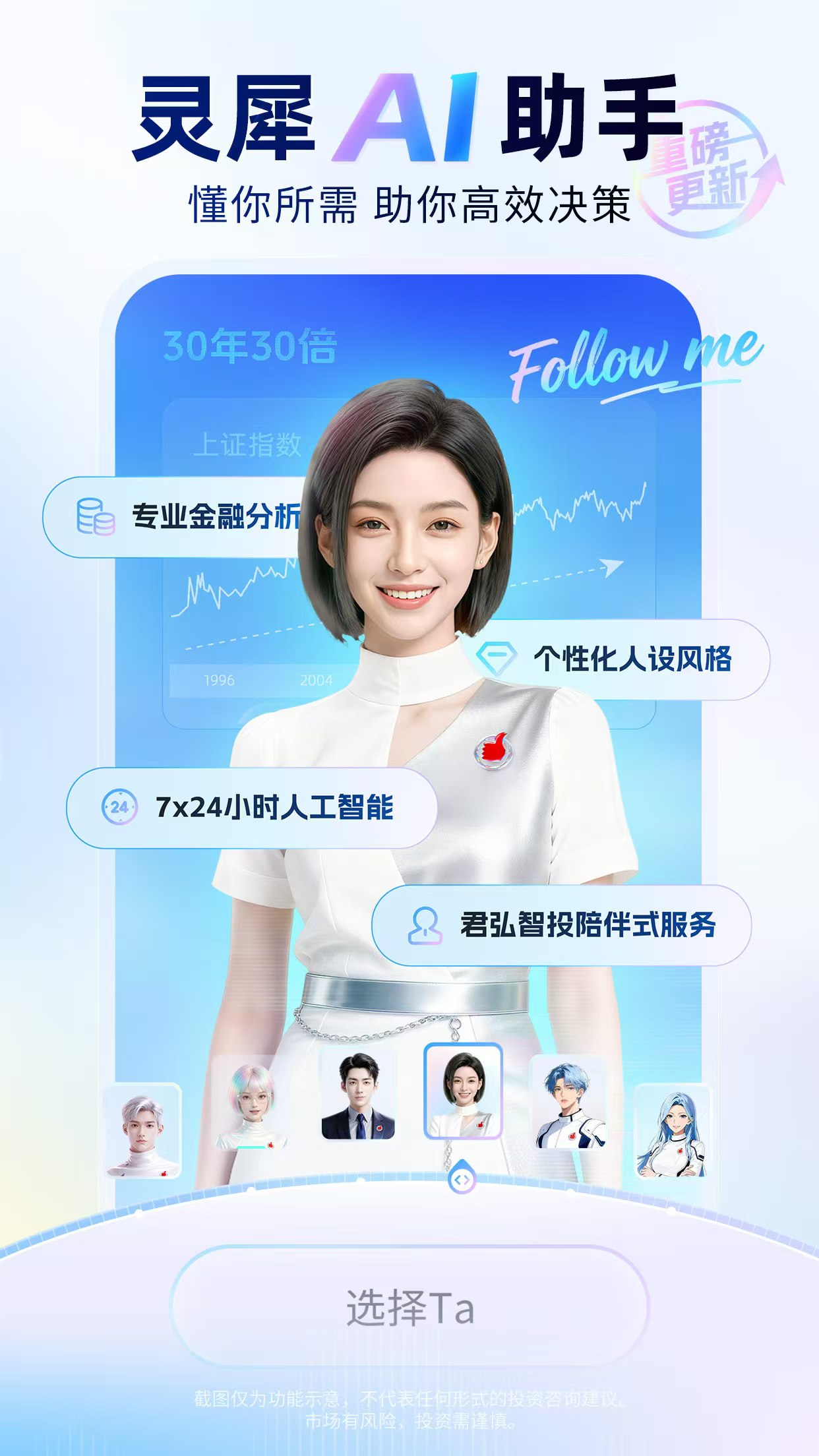 微信图片_20251217185126_398_55.jpg 微信图片_20251217185126_398_55.jpg