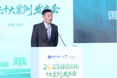 7c785ea8c72b4965bfbbc393193cc343.png 7c785ea8c72b4965bfbbc393193cc343.png