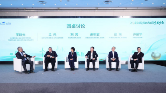 9a9cea8f76324326bc8c4aea81abe4a1.png 9a9cea8f76324326bc8c4aea81abe4a1.png