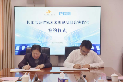 b60908aa0b784255a482aa4b76321e64.png b60908aa0b784255a482aa4b76321e64.png