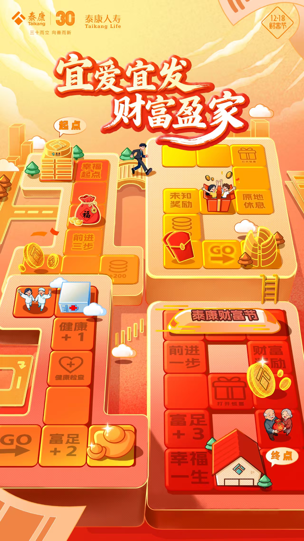 微信图片_2025-12-17_112623_197.jpg 微信图片_2025-12-17_112623_197.jpg