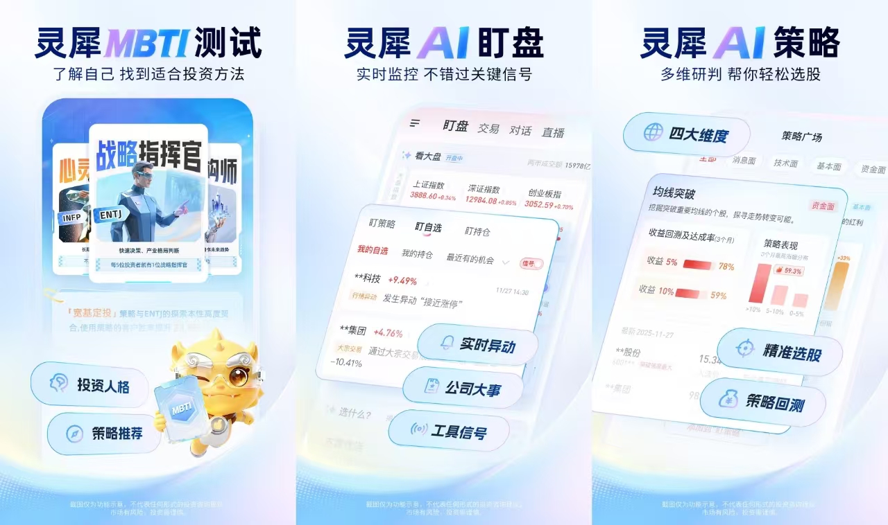 微信图片_20251217185136_400_55.jpg 微信图片_20251217185136_400_55.jpg