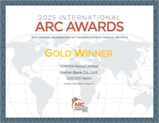 11f418261d49446a802c125bc6c83c5c.png 11f418261d49446a802c125bc6c83c5c.png