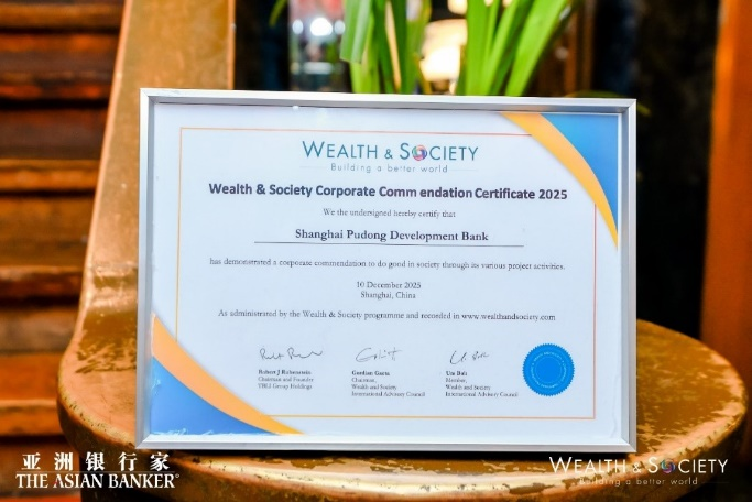 圖片2.png 29ecc629cf6b4b49b677d563ac4fdd83.png