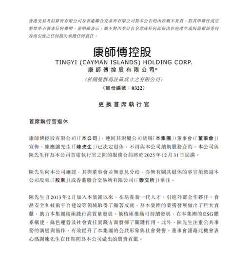 123.png 7b4cadaaac994d87abc6597193b3dd60.png