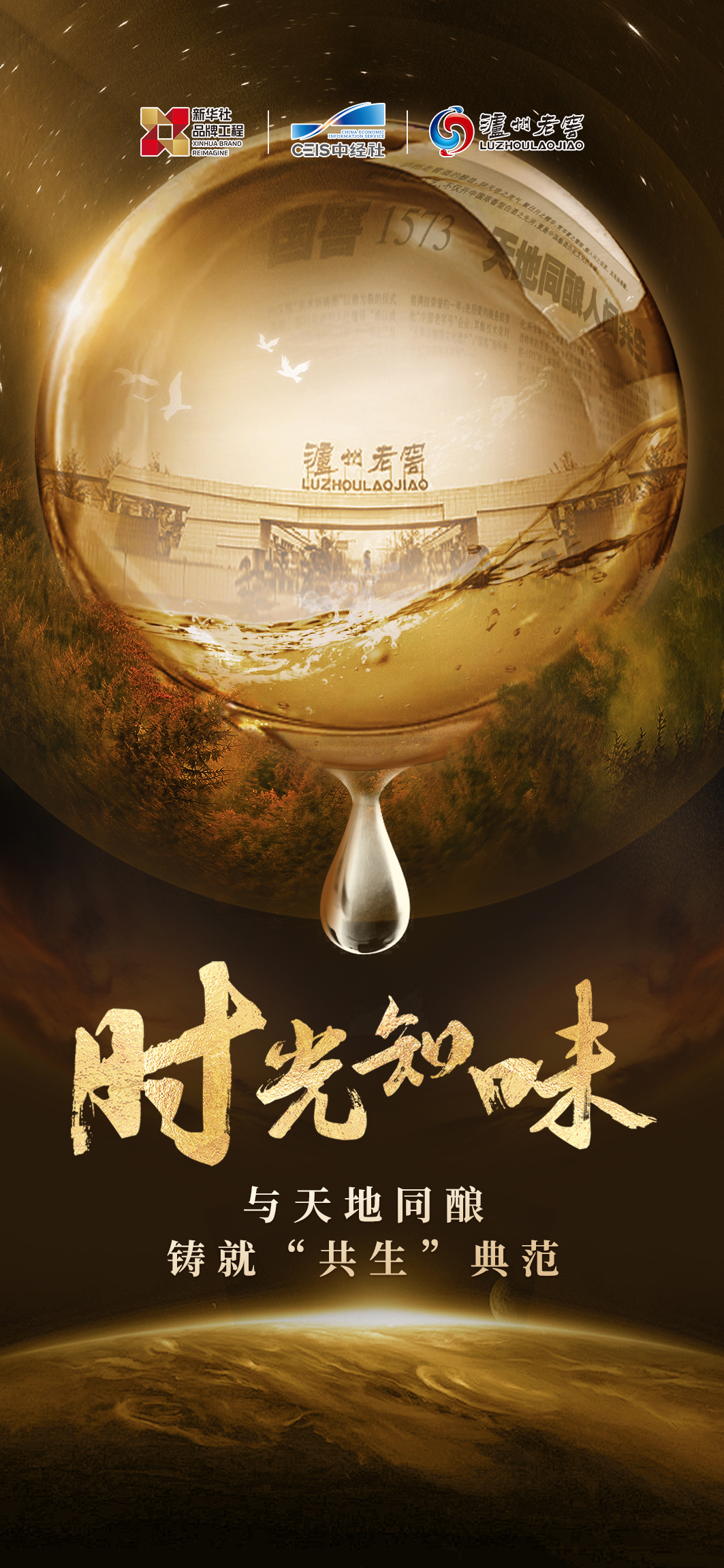 微信图片_20251217224435_1458_14.jpg 微信图片_20251217224435_1458_14.jpg