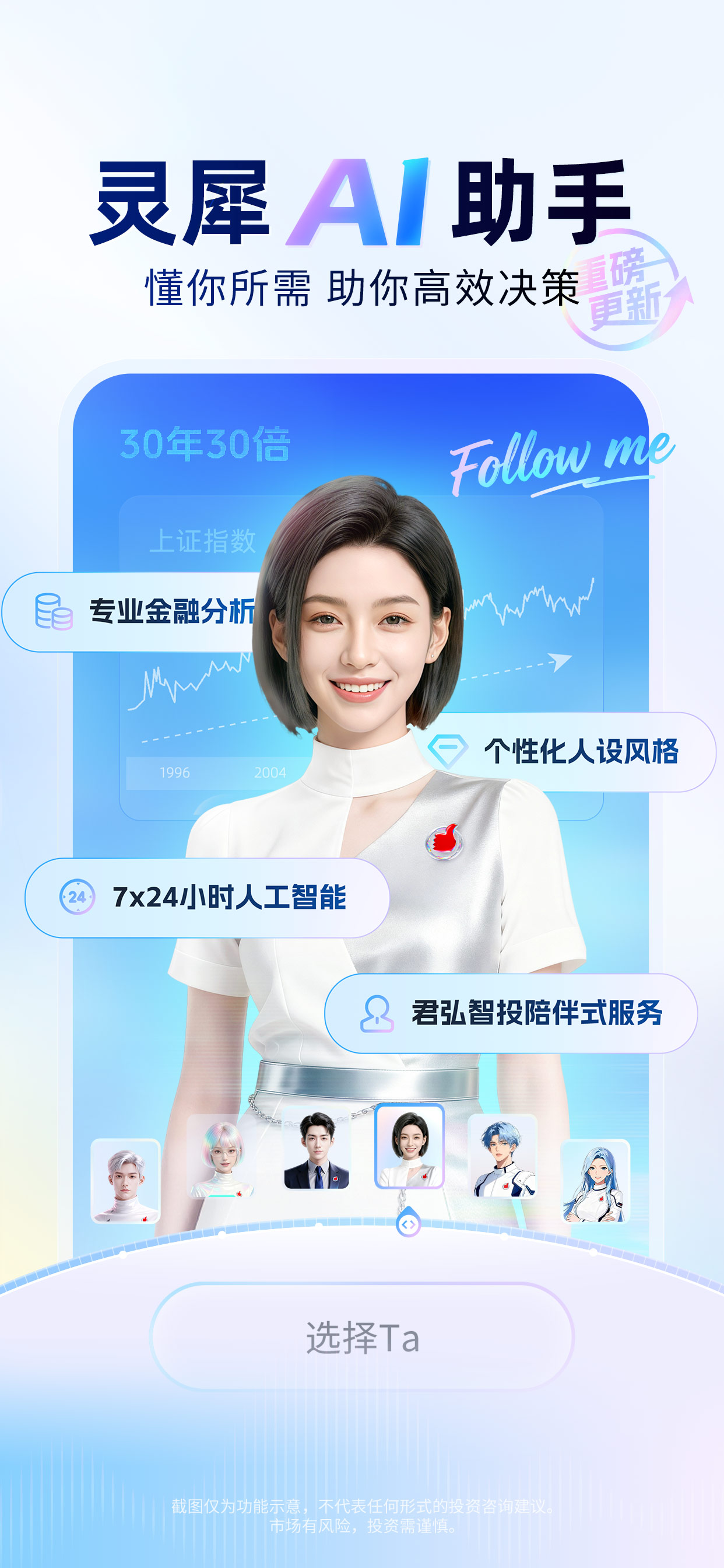 微信圖片_20251218182741_412_55.jpg 微信圖片_20251218182741_412_55.jpg