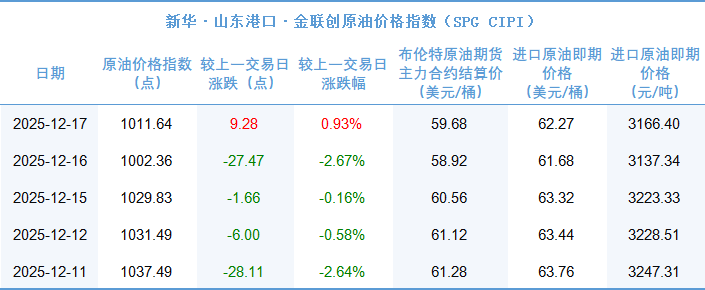 e9174ec572c14369abcca7212f995184.png e9174ec572c14369abcca7212f995184.png