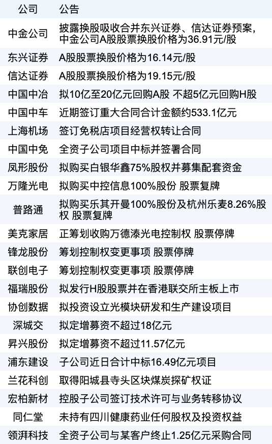 f30d9555176e491dbd17a50d38489d3c.png f30d9555176e491dbd17a50d38489d3c.png