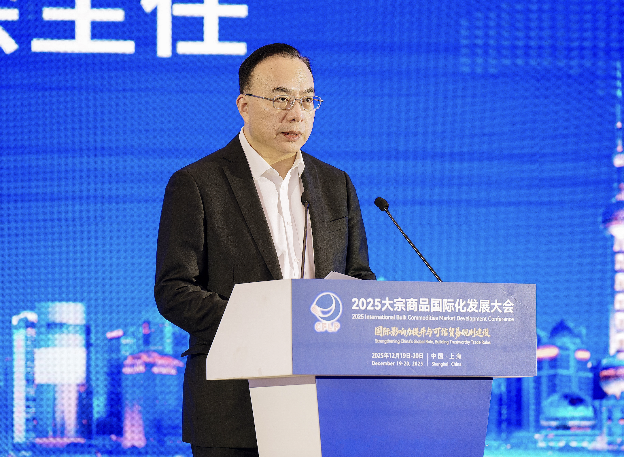 截屏2025-12-19 17.43.47.png