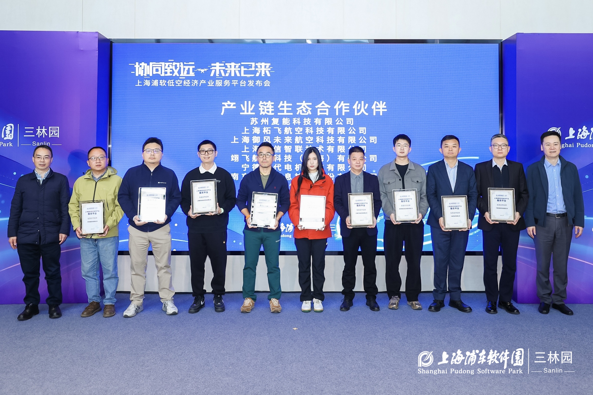 图片 11.jpg 2757af56febc40d1ab9926f20c231178.jpeg