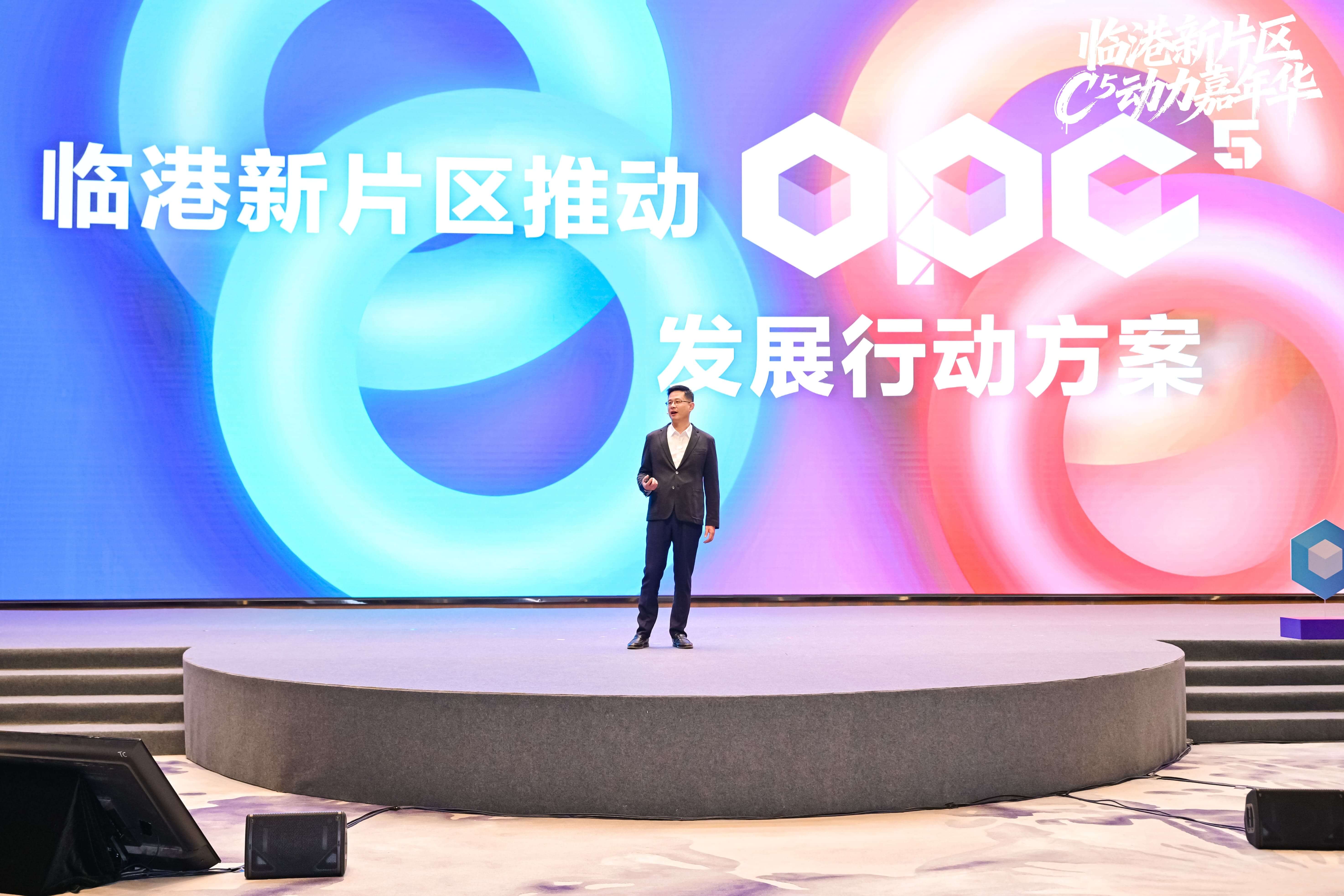 3.OPC發(fā)展行動(dòng)方案-min.jpg 2b71704fd5064d1b849585b4794297dc.jpeg