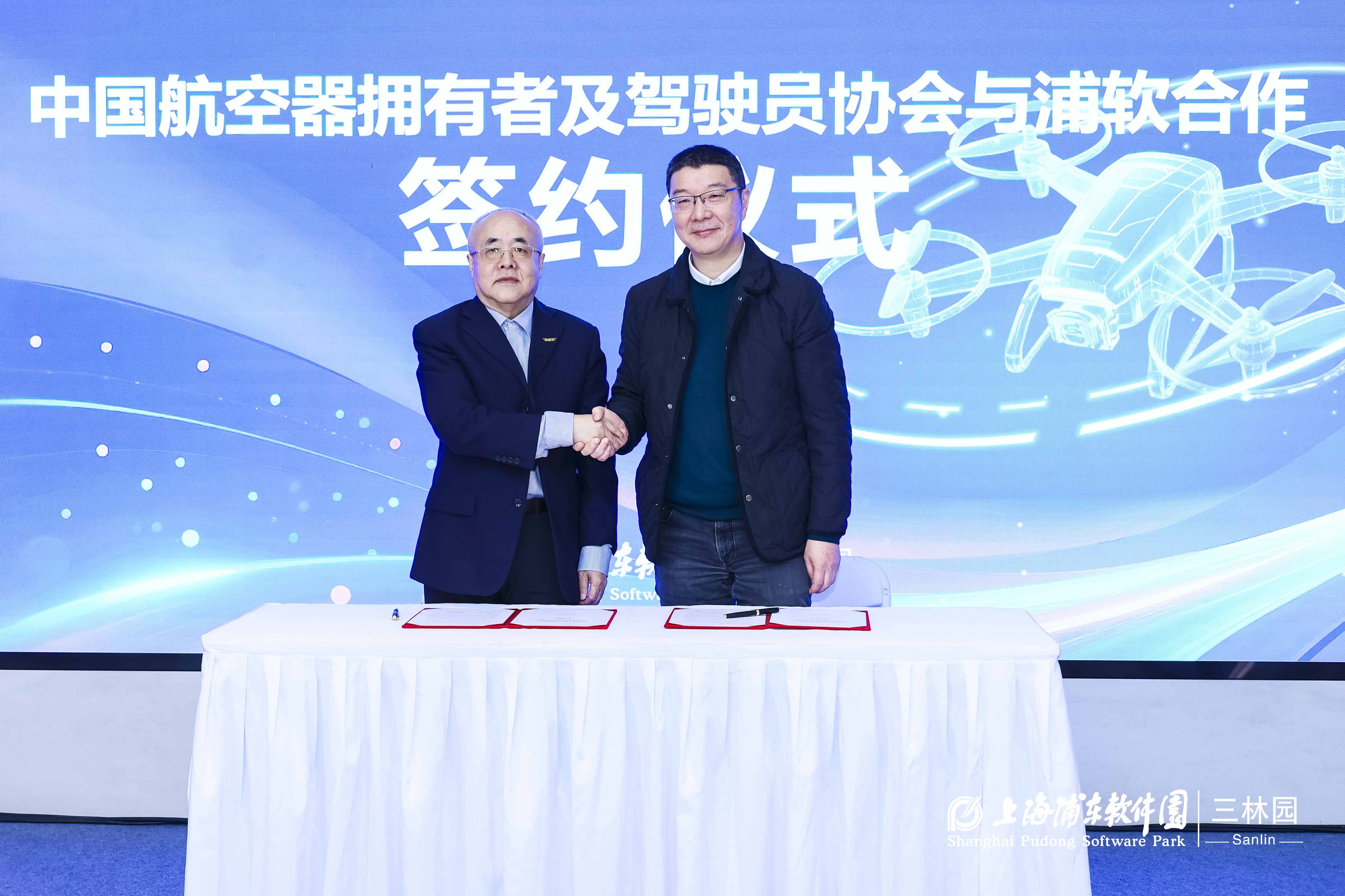 图片 7.jpg 4cbd445308e040aa9bfb5b7a080848bf.jpeg