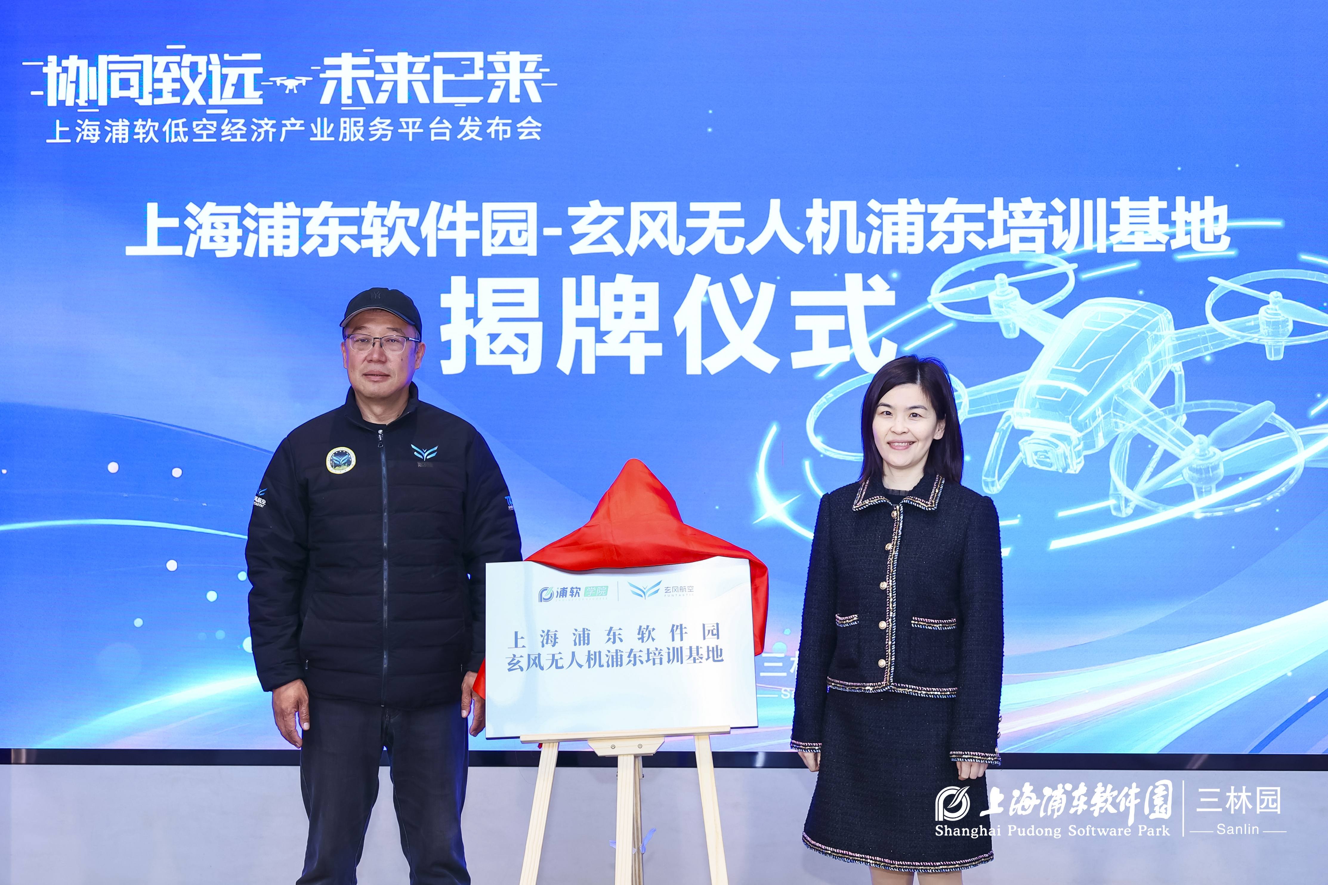 图片 13.jpg 90b98e0555ed425d94b5df79cba578aa.jpeg