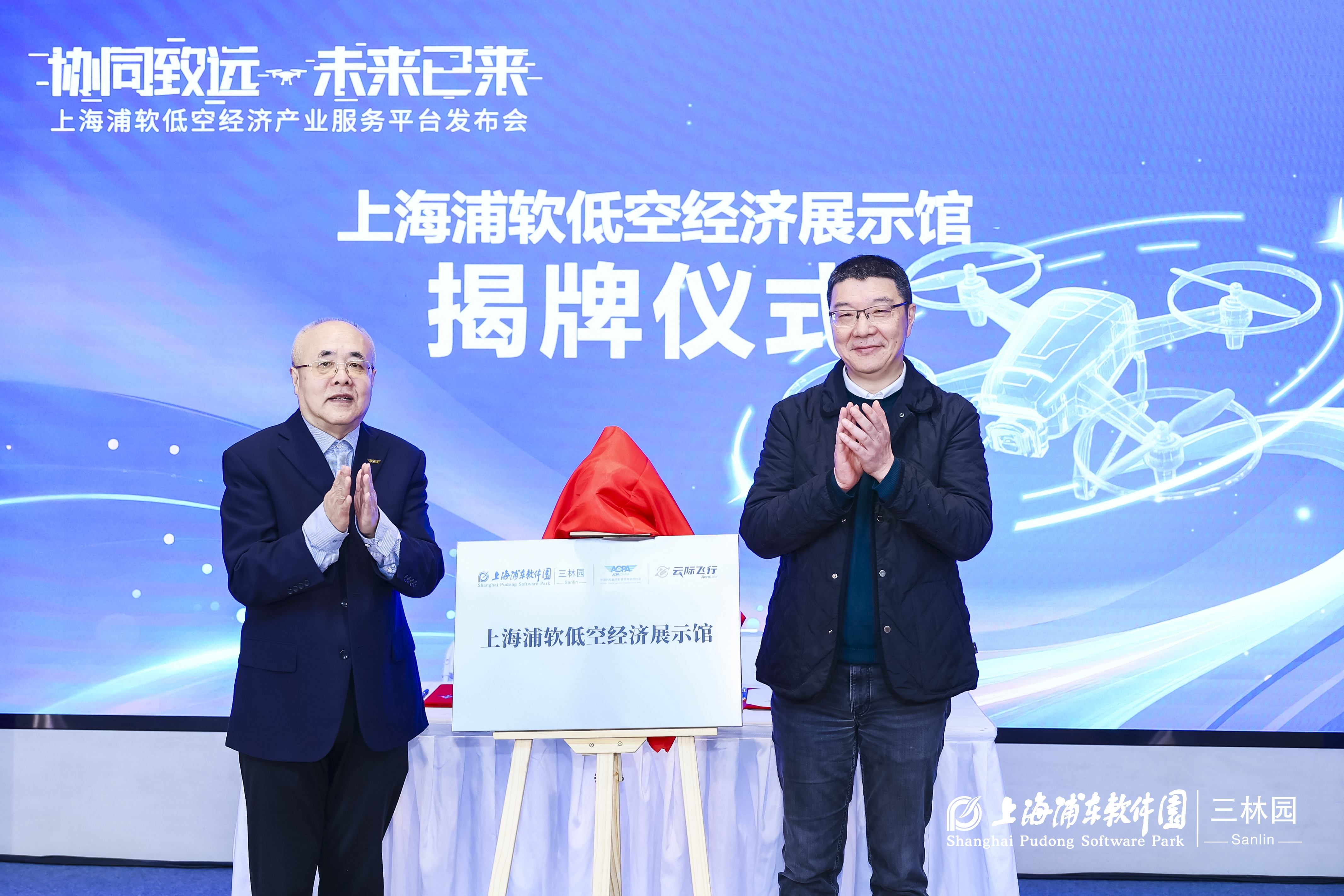 图片 9.jpg a15f20c90e934f7ab165061437c5853c.jpeg