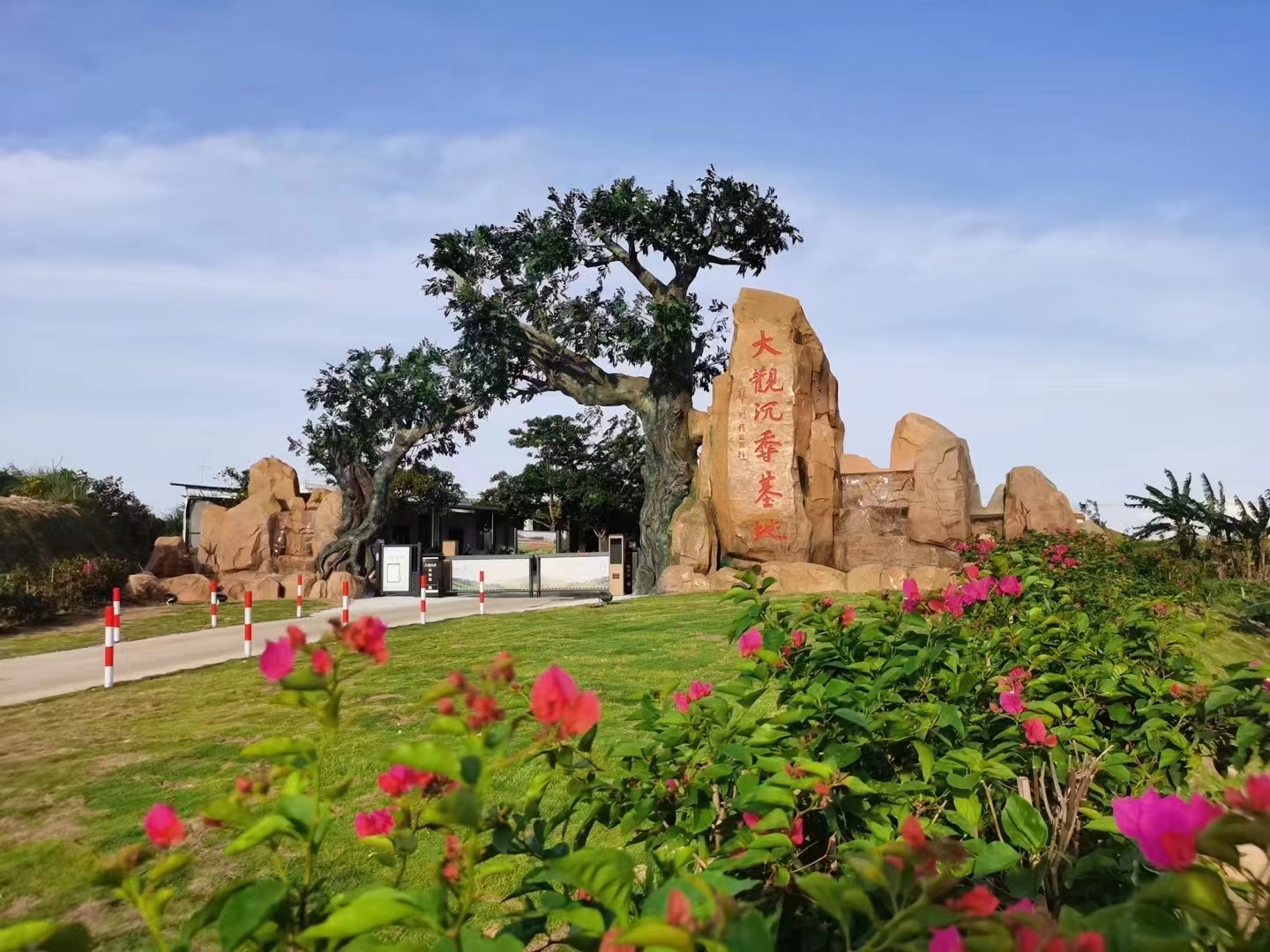 微信圖片_20251219093730_48_1607.jpg ae7ac850c484406791a328bfc2df4e43.jpeg