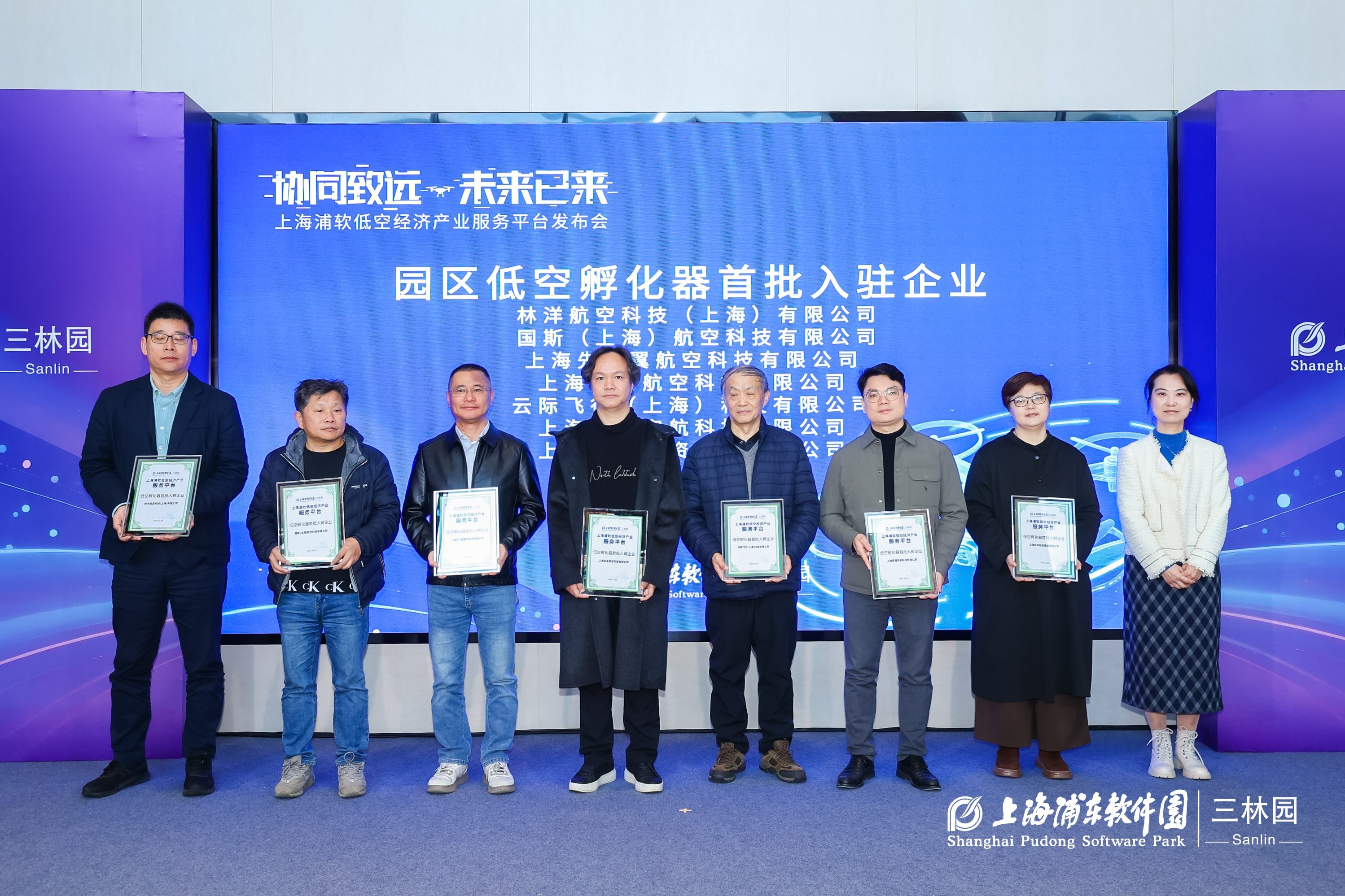 图片 12.jpg d6f56bc99bfe439b9f4ab80a9b3517c6.jpeg