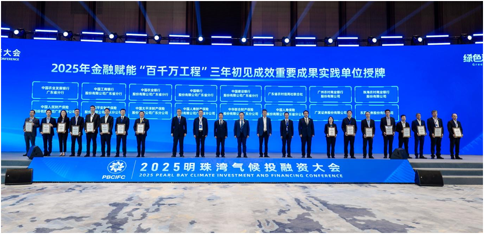 e56748b0df5c450dbe909d26c6699a82.png e56748b0df5c450dbe909d26c6699a82.png