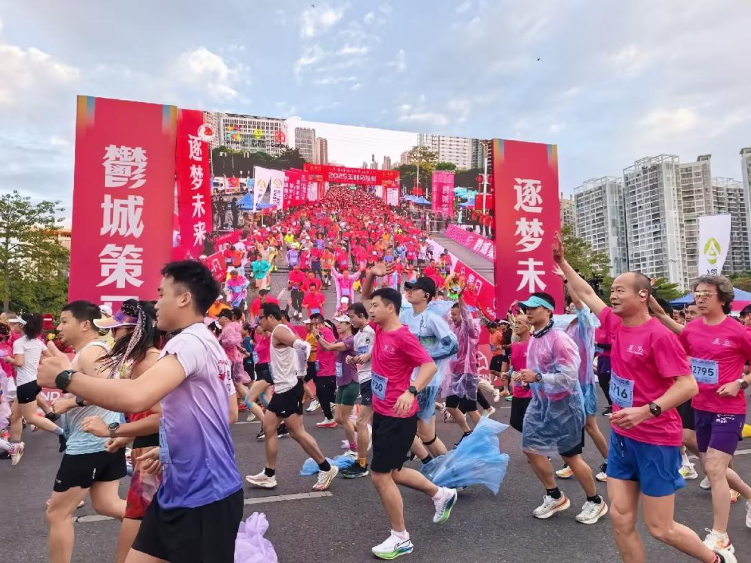 4-1.png 7987a7ad19d444449e096a33308a0491.png