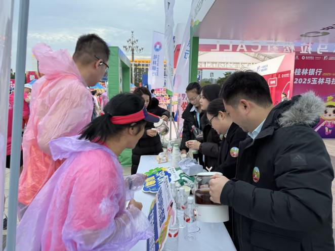 4-2.png ea1b8fbeff894107b0588a1d59aced16.png