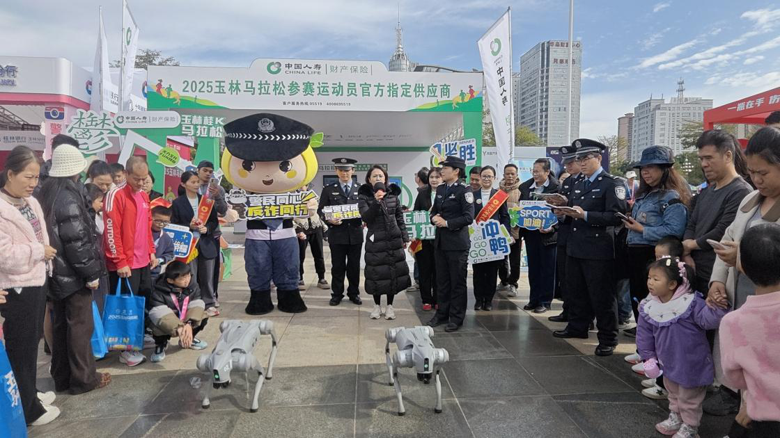 4-5.png f7b3e77b60d14c96b6e3be1b356e0340.png